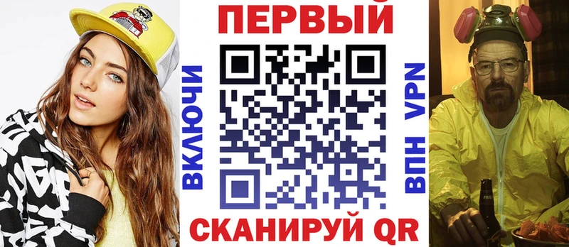 Amphetamine Розовый  МЕГА ссылки  Ковров 