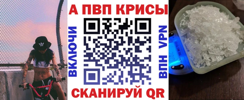 А ПВП СК КРИС  Ковров 