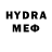 ТГК вейп с тгк Gut Hfr