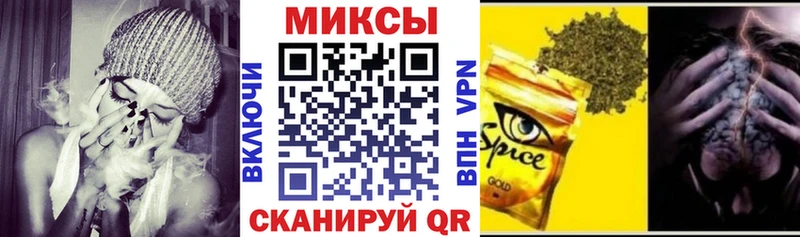 как найти   Ковров  Бутират буратино 