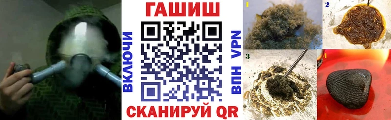 кракен зеркало  Ковров  ГАШИШ хэш 
