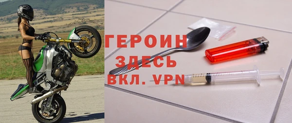 твердый Алексин