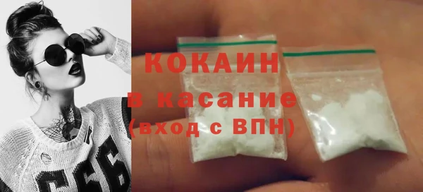 метадон Михайлов