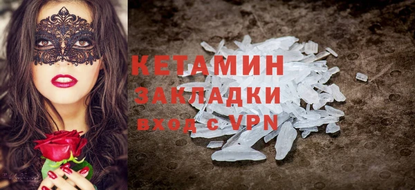 метадон Михайлов