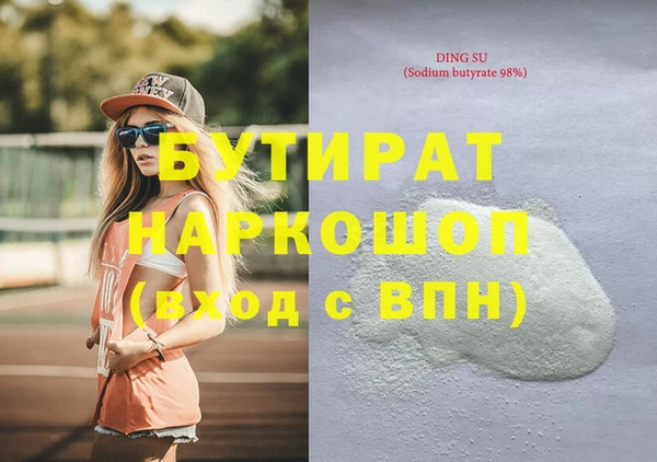 твердый Алексин