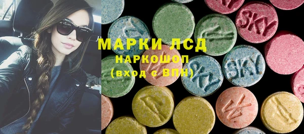 твердый Алексин