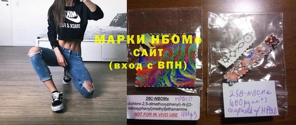 скорость mdpv Алзамай