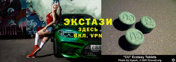 твердый Алексин