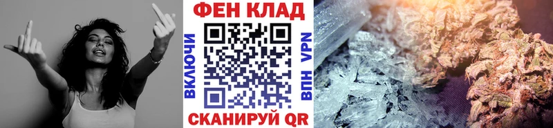 гидра рабочий сайт  Ковров  Первитин Methamphetamine  даркнет сайт 