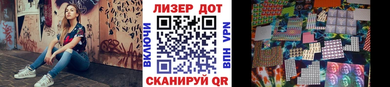 где продают наркотики  Ковров  Марки N-bome 1500мкг 