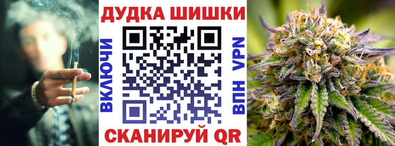Марихуана THC 21%  продажа наркотиков  Ковров 